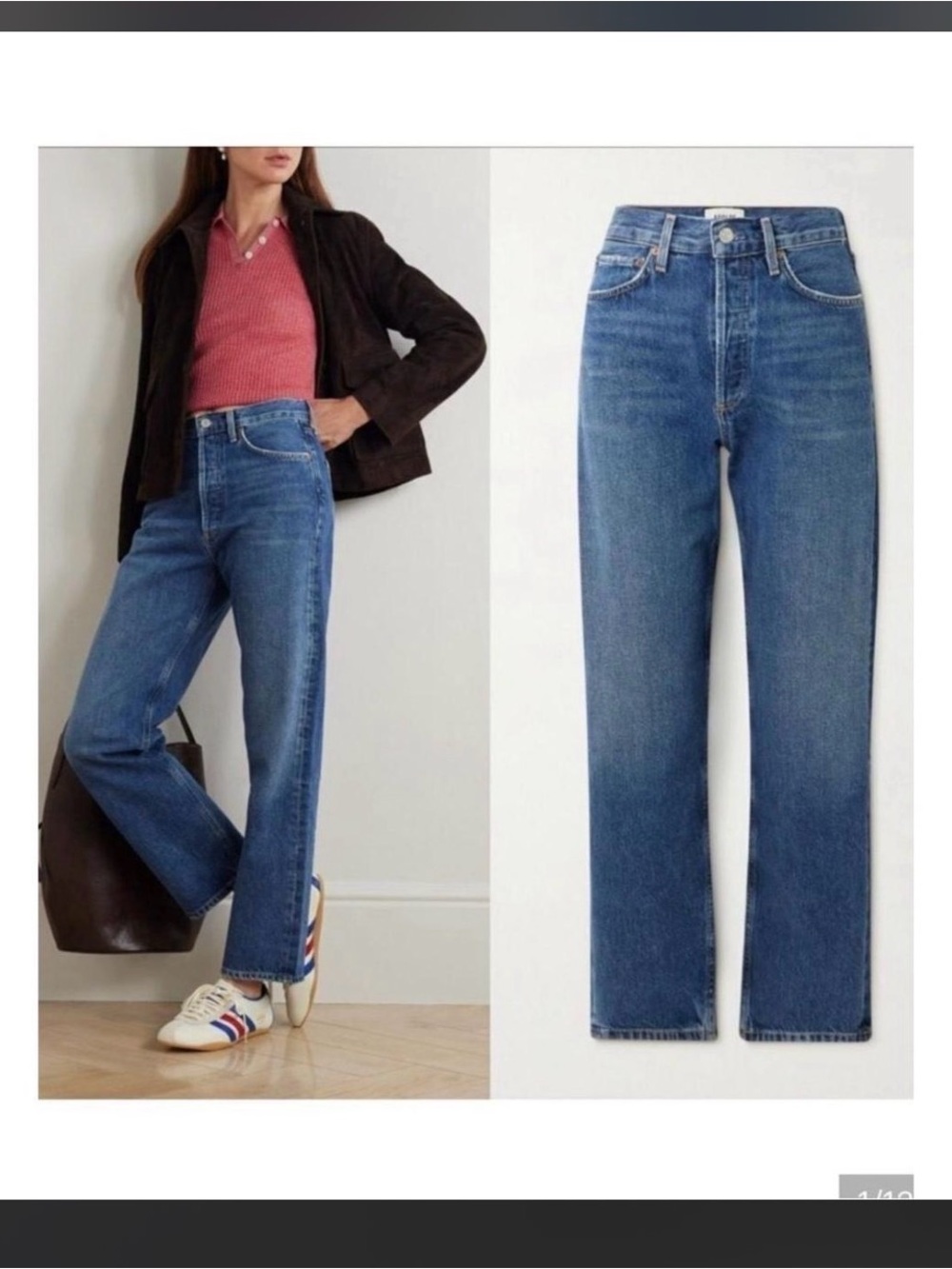 Agolde mid rise loose fit